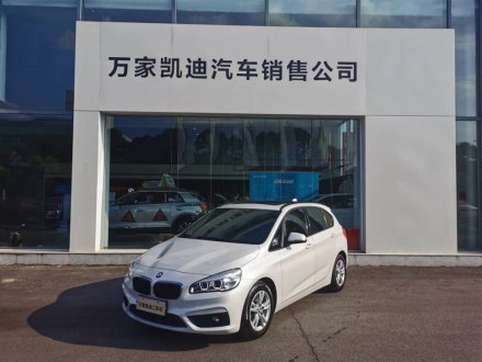 宝马2系旅行车 2016款 218i 领先型