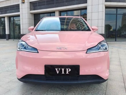 哪吒V 2021款 魔女版