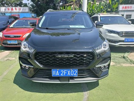 捷途X90 2021款 1.6T DCT影尊版 7座