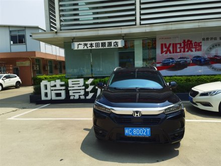 皓影 2021款 240TURBO CVT两驱豪华版