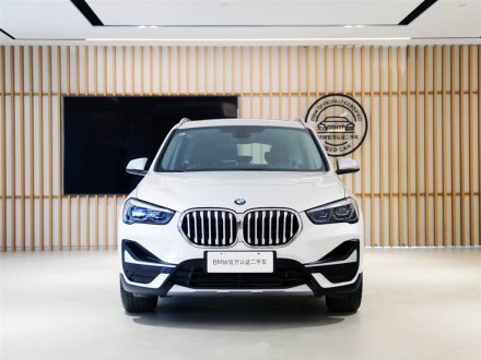宝马X1新能源 2020款 xDrive30Le 尊享型