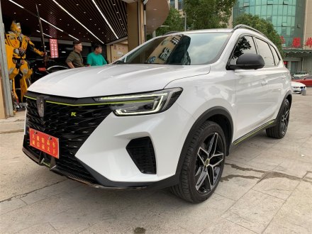 荣威RX5 2021款 PLUS 330TGI 自动国潮智尊版