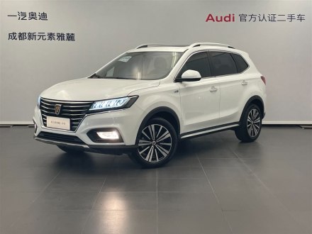 荣威RX5 2020款 20T 自动4G互联超越旗舰版