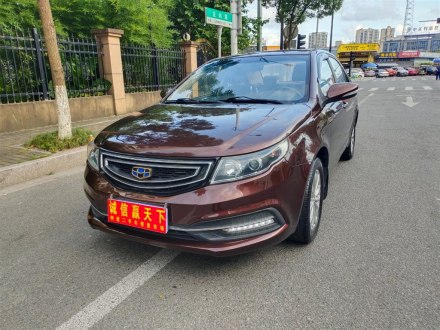 远景 2016款 1.5L 自动幸福版