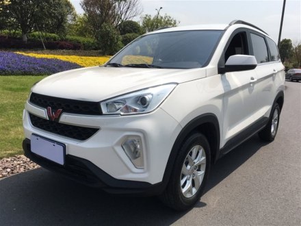五菱宏光S3 2019款 1.5L 手动标准型 国VI