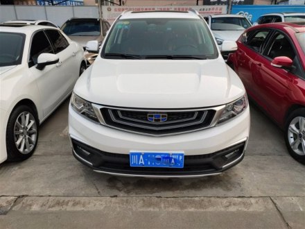 远景X6 2016款 1.3T CVT旗舰型