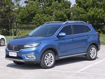 荣威RX5 2018款 20T 两驱自动旗舰版