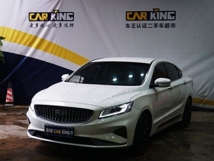 博瑞新能源 2021款 1.5T ePro 领享版