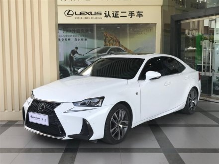 雷克萨斯IS 2017款 300 F SPORT版