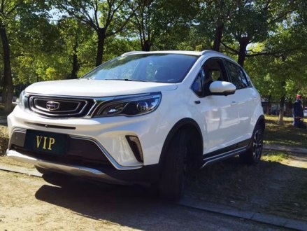 远景X3 2017款 1.5L 自动精英型