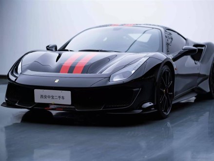 法拉利488 2018款 488 Pista