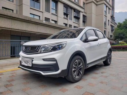远景X3 2020款 1.5L CVT尊贵型