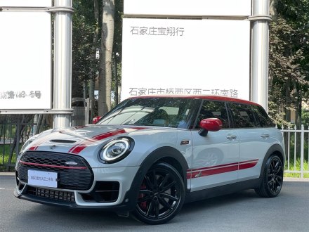 MINI JCW CLUBMAN 2021款 2.0T JOHN COOPER WORKS ALL-