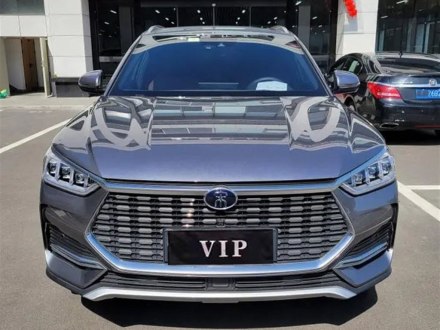 宋PLUS 2020款 1.5T 自动豪华型