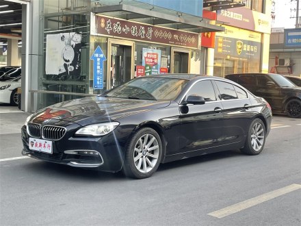 宝马6系 2016款 640i Gran Coupe