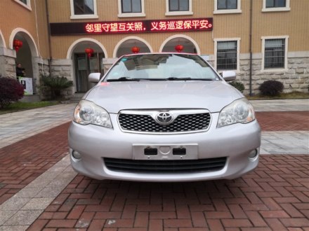 花冠 2010款 1.6L 自动经典版