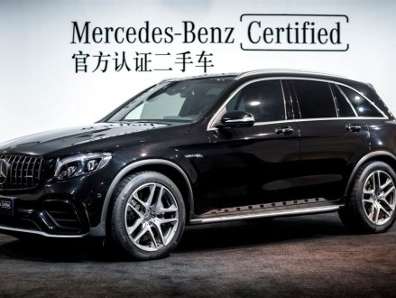 奔驰GLC AMG 2018款 AMG GLC 63 4MATIC+