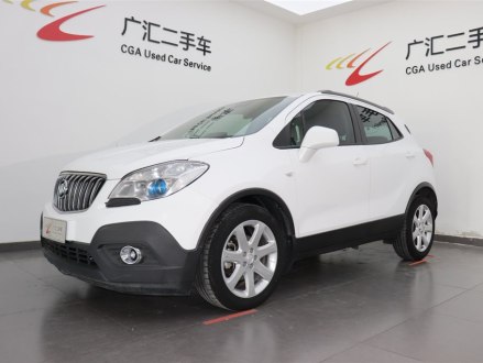 昂科拉 2014款 1.4T 自动两驱都市精英型