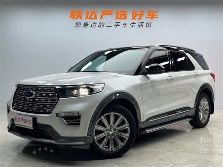 探险者 2020款 EcoBoost 285 四驱钛金版 7座