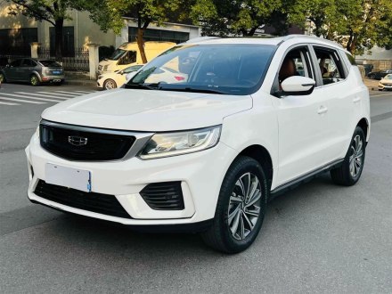 远景X6 2020款 1.4T CVT尊贵型