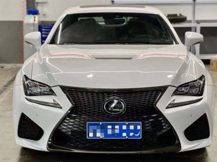 雷克萨斯RC F 2015款 F 5.0L 巅峰版