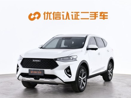 哈弗F7 2020款 1.5T 两驱i潮