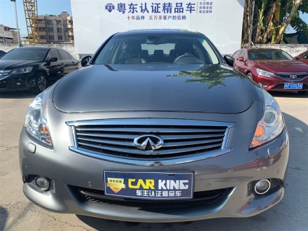 英菲尼迪G系 2010款 G25 Sedan 豪华运动版
