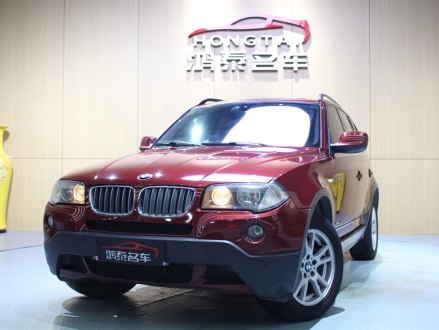 宝马X3进口 2006款 xDrive25si