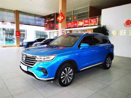 荣威RX5 MAX 2019款 400TGI 自动智能座舱旗舰版