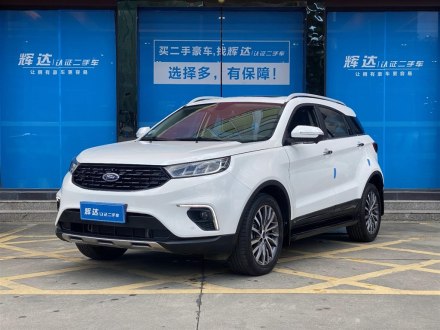 领界 2020款 领界S EcoBoost 145 CVT尊领型
