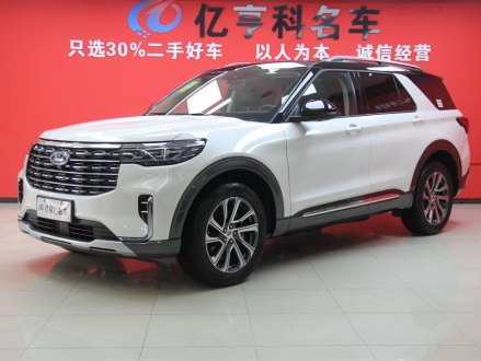 探险者 2023款 EcoBoost 285 四驱风尚plus版 6座