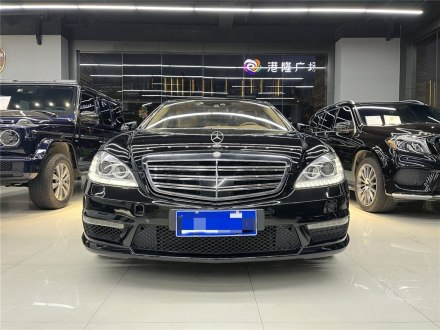 奔驰S级AMG 2010款 AMG S 65