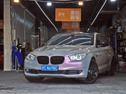 宝马5系GT 2013款 535i 豪华型