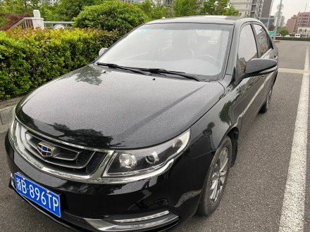 远景 2017款 1.5L 自动幸福版