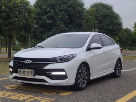 艾瑞泽GX 2019款 Pro 1.5T CVT型色版 国VI