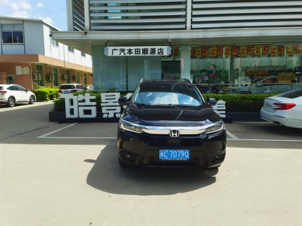 皓影 2021款 240TURBO CVT两驱智享版
