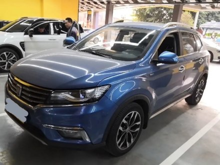 荣威RX5 2017款 20T 两驱自动互联网智尊版