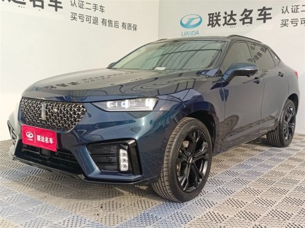 魏牌 VV7 GT 2020款 2.0T 旗舰型