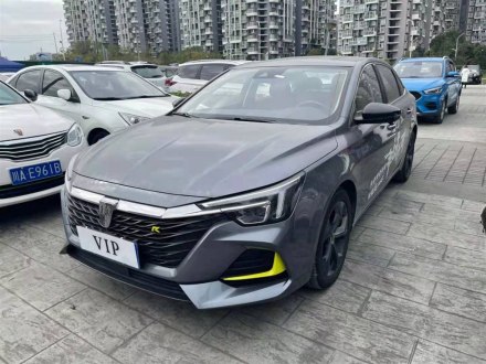 荣威i6 MAX 2020款 300TGI 自动爽酷天幕智驾Supreme版