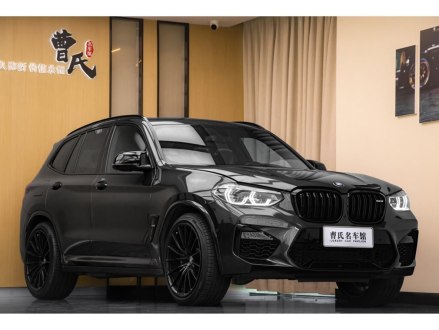 宝马X3 M 2021款 X3 M雷霆版