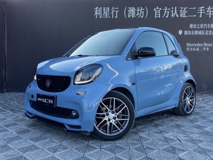 博速 smart fortwo 2018款 0.9T 硬顶BRABUS Xclusive