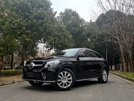 奔驰GLE轿跑 2015款 GLE 320 4MATIC 轿跑SUV