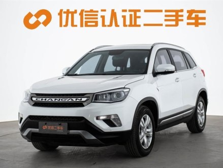 长安CS75 2016款 1.8T 自动尊贵型 国V