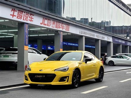 斯巴鲁BRZ 2017款 2.0i 自动type-RS黄色特装版