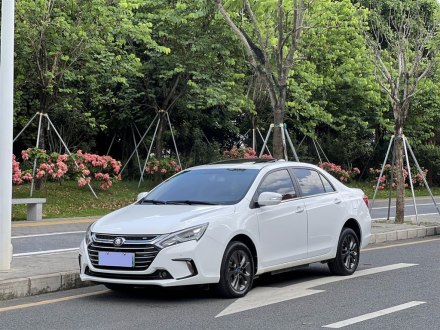 秦新能源 2017款 1.5T 尊贵型