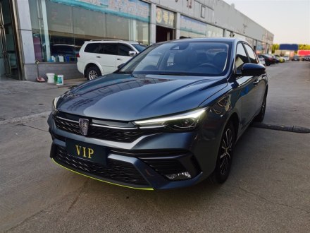 荣威i5 2021款 1.5L CVT星耀版