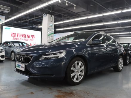 沃尔沃V40 2018款 T3 智雅版