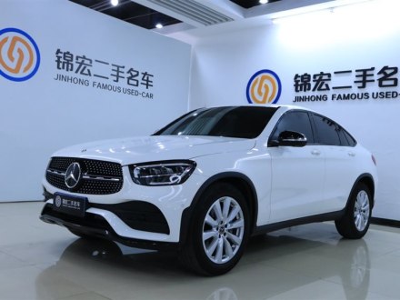 奔驰GLC轿跑 2020款 GLC 260 4MATIC 轿跑SUV