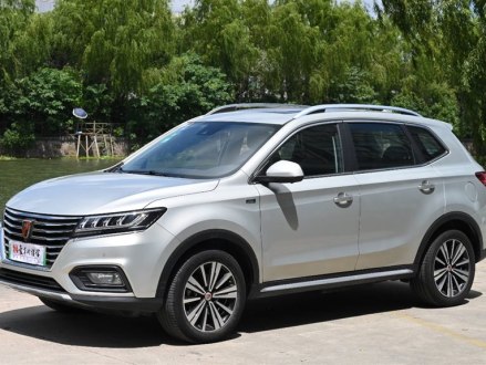 荣威RX5新能源 2017款 eRX5 50T 混动互联尊荣旗舰版