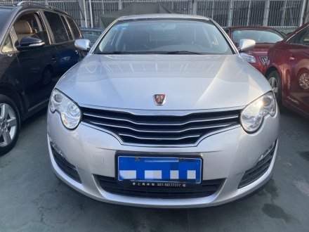 荣威550 2010款 550D 1.8T 自动品臻版